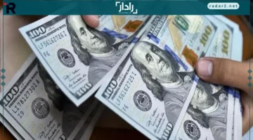 سعر الدولار في مصر يوم الخميس 18-12-2025 يتصدر المشهد الاقتصادي